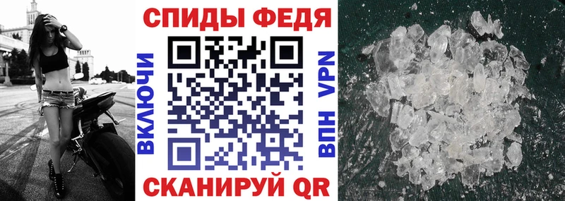 АМФЕТАМИН VHQ Дубовка