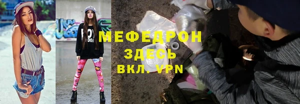 а пвп мука Дмитровск