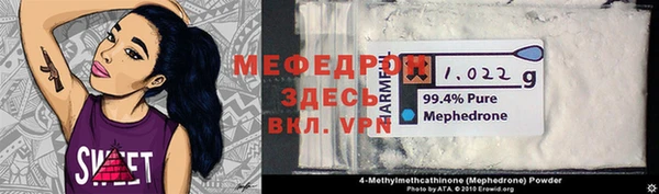 PSILOCYBIN Дмитриев