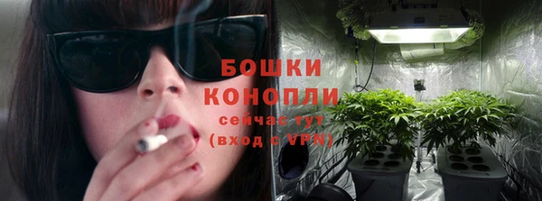 а пвп мука Дмитровск