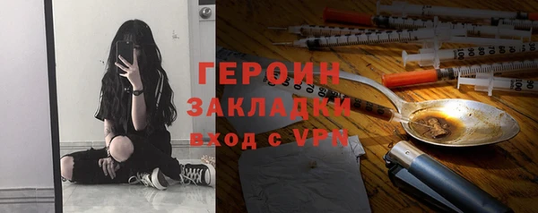 а пвп мука Дмитровск
