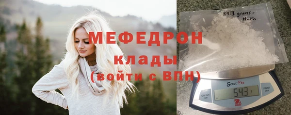 марки nbome Дмитров