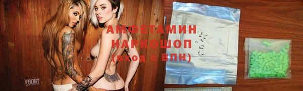 а пвп мука Дмитровск