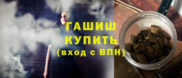 а пвп мука Дмитровск