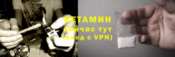 марки nbome Дмитров
