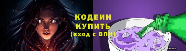 марки nbome Дмитров