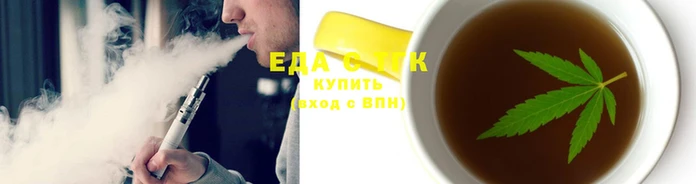марки nbome Дмитров
