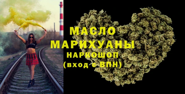 PSILOCYBIN Дмитриев