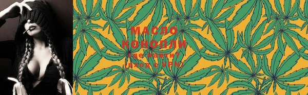 PSILOCYBIN Дмитриев