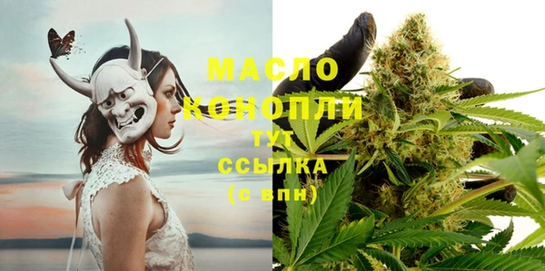 а пвп мука Дмитровск