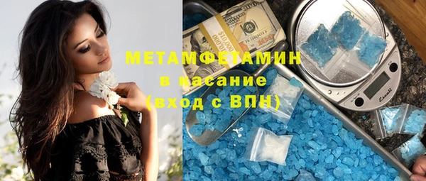 а пвп мука Дмитровск