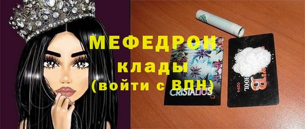 марки nbome Дмитров