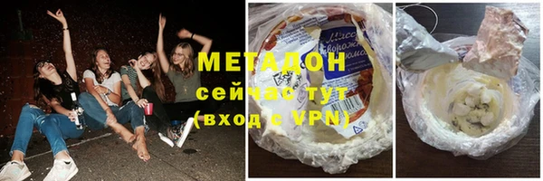 а пвп мука Дмитровск