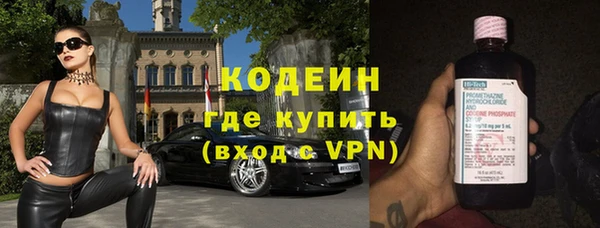 бутик Всеволожск