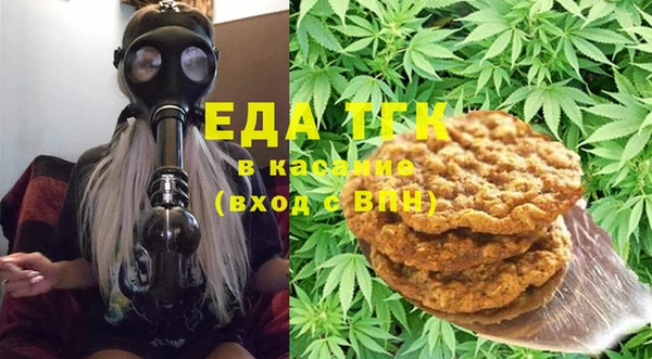 а пвп мука Дмитровск
