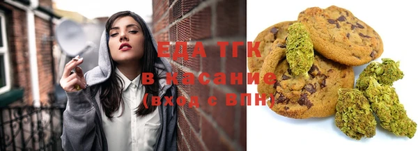 марки nbome Дмитров