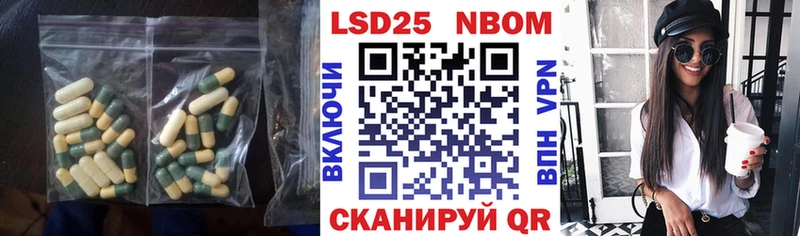 blacksprut tor  дарк нет какой сайт  ЛСД экстази кислота  Дубовка 