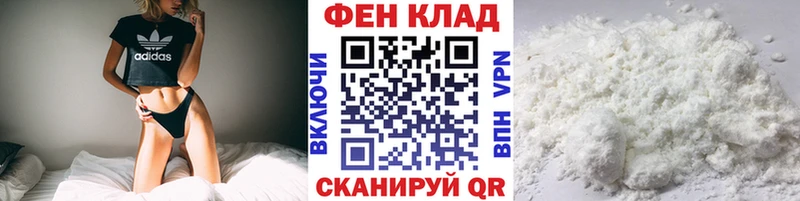 МЕТАМФЕТАМИН кристалл  Дубовка 